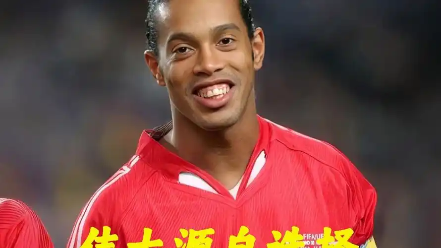 可能也能释